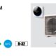 112213 Daikin Altherma 3 M (4 8 Kw)