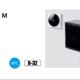 112214 Daikin Altherma 3 M (9 16 Kw)