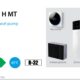 112221 Daikin Altherma 3 H Mt (10 16kw)